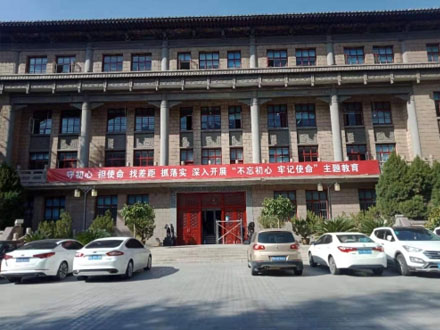 鐵路設計（jì）院房屋維修（xiū）粉刷上漆